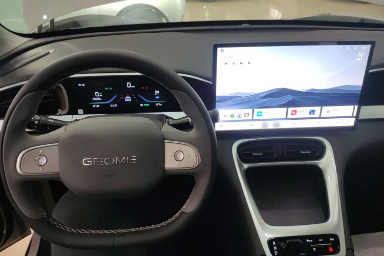 Used Geely Galaxy Geome 2025 310km Dream Edition
