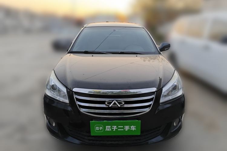 Used Chery E5  Front