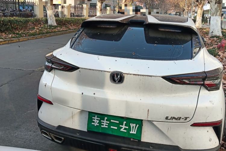 Used Changan UNI-T 2022 1.5T Prestige Version