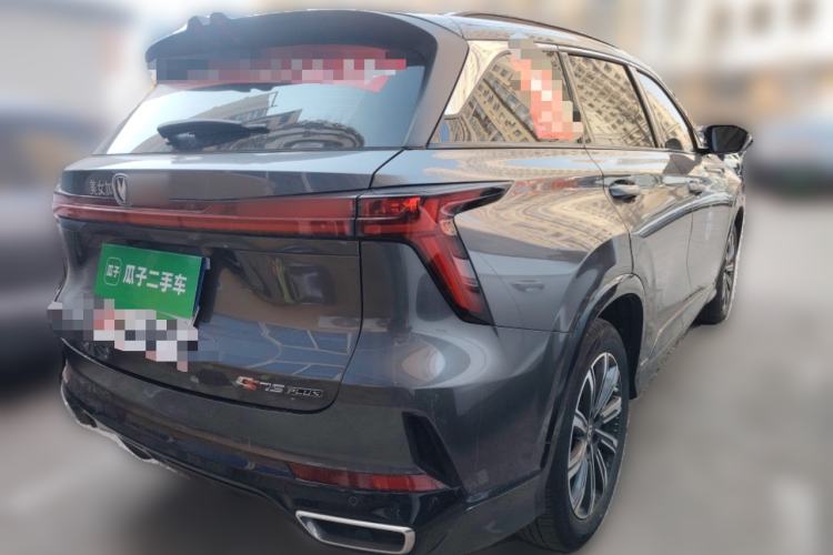 Used CHANGAN CS75 PLUS 2024 3rd Generation Champion Edition 1.5T Intelligent Drive Dynamic Model