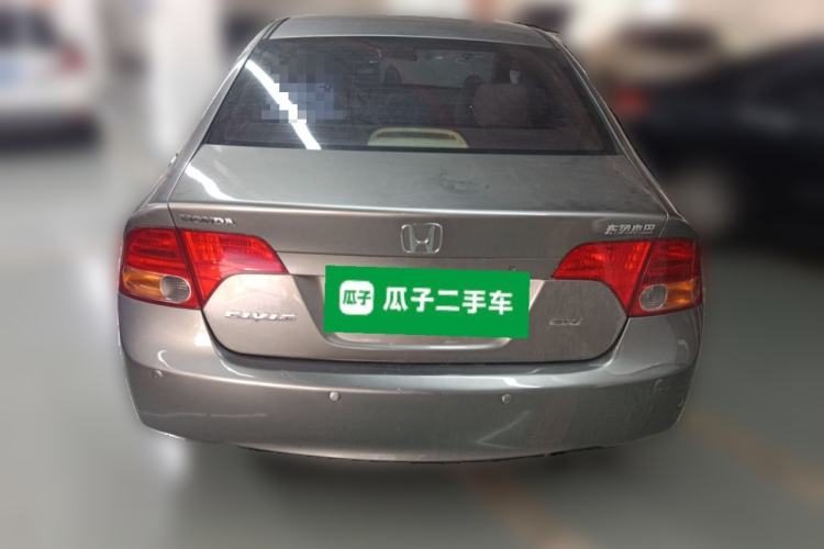 Used Honda Civic 2008 1.8L Automatic Commemorative Classic Edition
