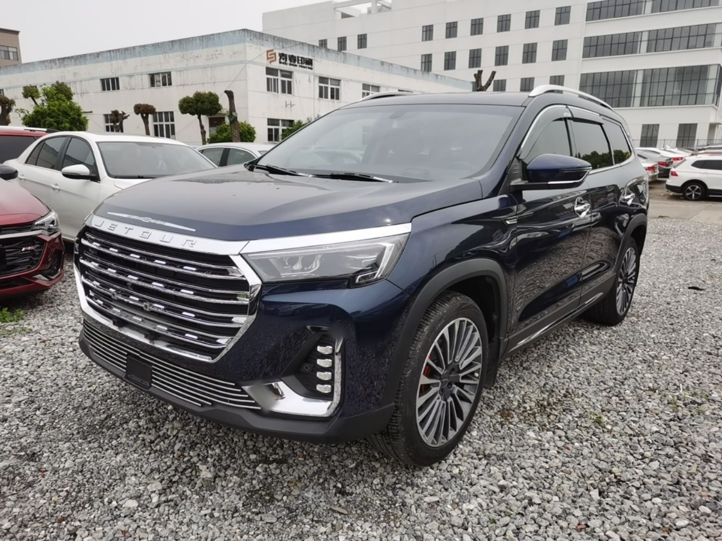 Parte inferior delantera