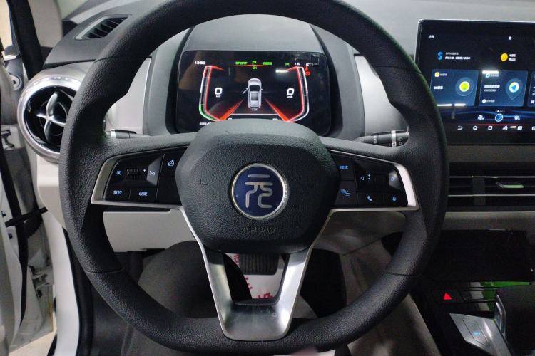 Used BYD Yuan Pro 2023 320KM Luxury Version