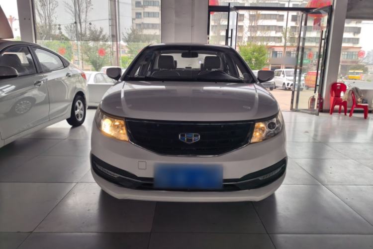 Used Geely Auto Vision 2015 1.5L Manual Elite Model