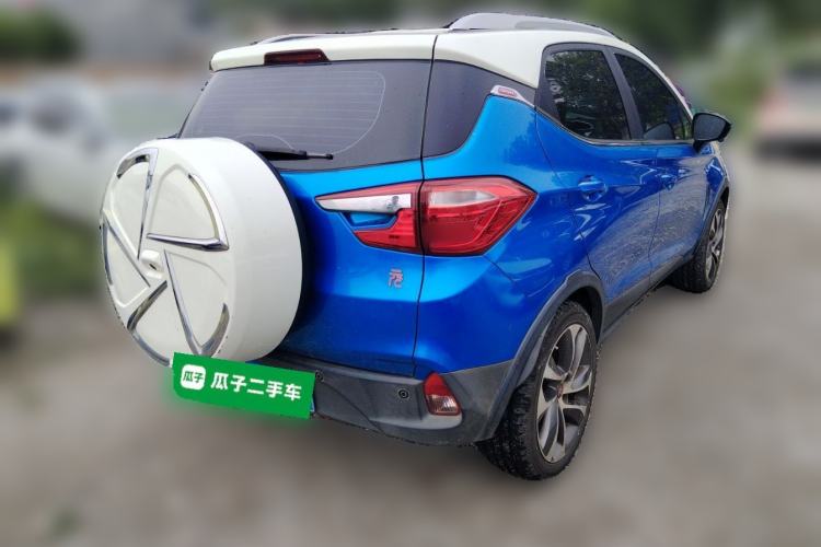 Used BYD Yuan 2016 1.5TID Automatic Prestige Model