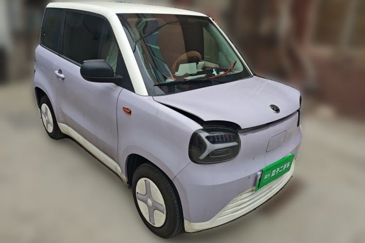 Used Know Beans Rainbow 2024 Colorful Cloud Edition
