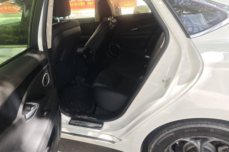 Used Geely Auto Emgrand GT 2016 2.4L Comfort Version