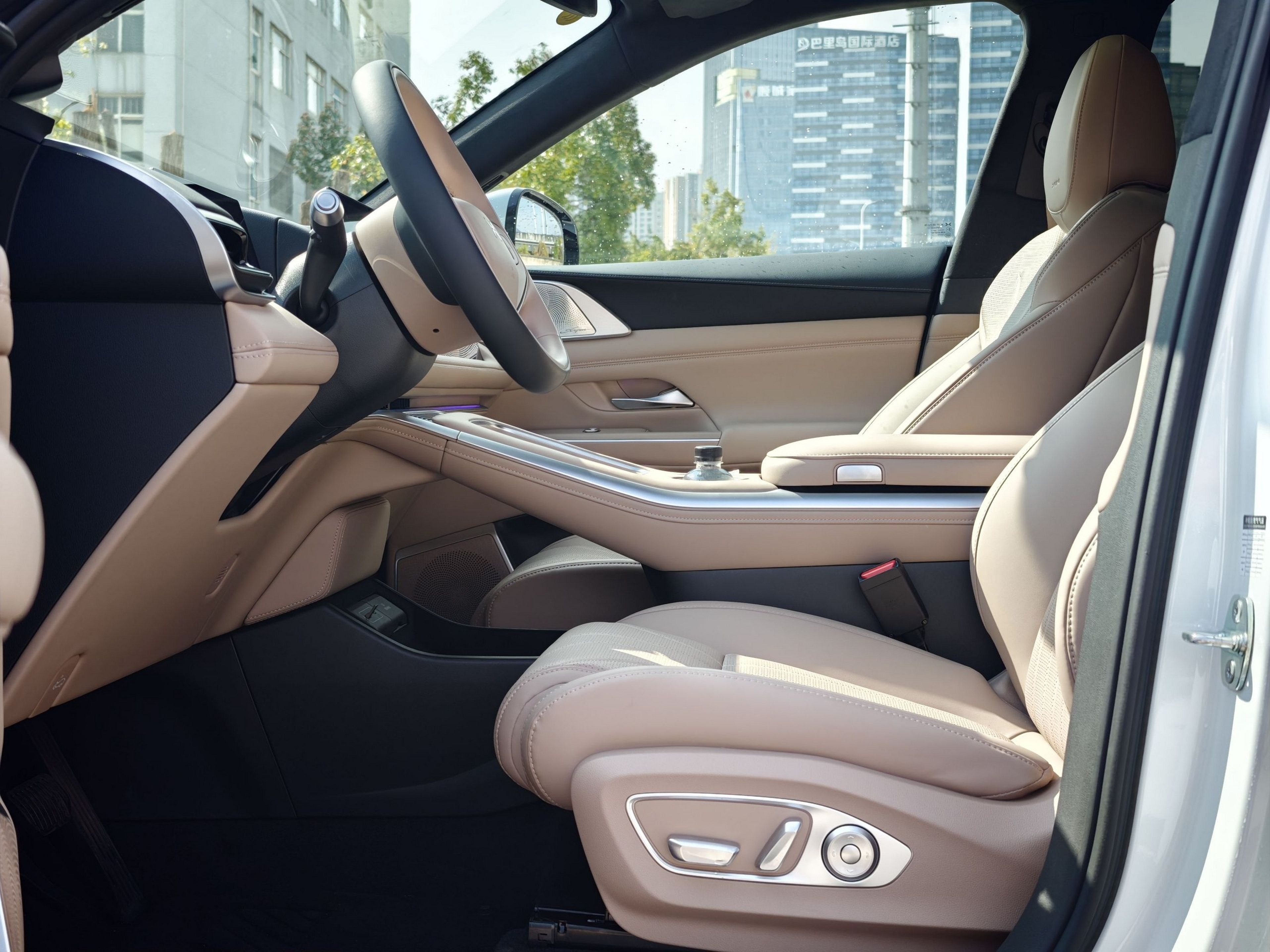 Avant de la voiture