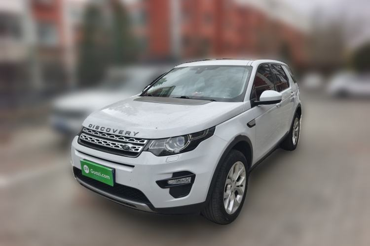 Used Land Rover Discovery Sport 2018 240 PS HSE Version