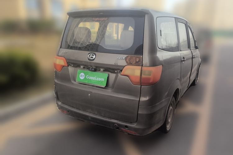 Used BAIC Changhe M50S 2015 1.5L Business Class BJ415B