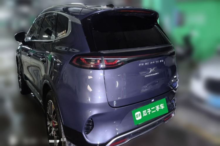 Used Denza X 2020 PHEV Classic Edition
