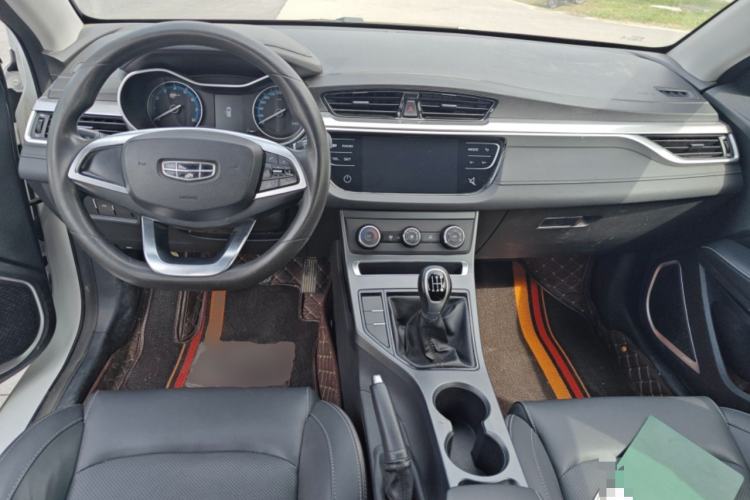 Used Geely Auto Emgrand 2020 1.5L Manual Luxury Model Center Console