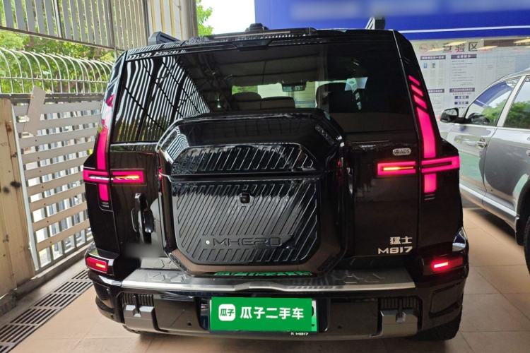 Used Brave warrior M817 2025 Model, Max Rear