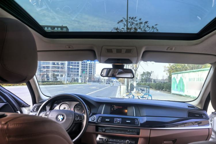 Used BMW 5 Series (Import) 2015 520i Elegant Edition