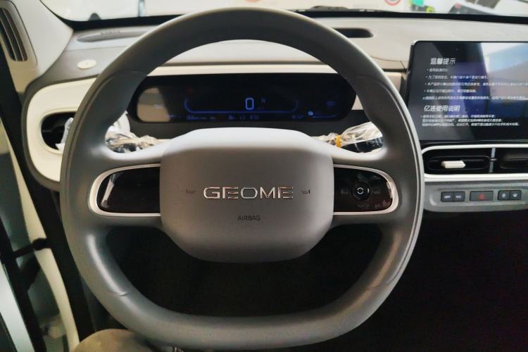 Used Geely Galaxy Panda 2025 210 km – Yuanqi Bear Steering Wheel