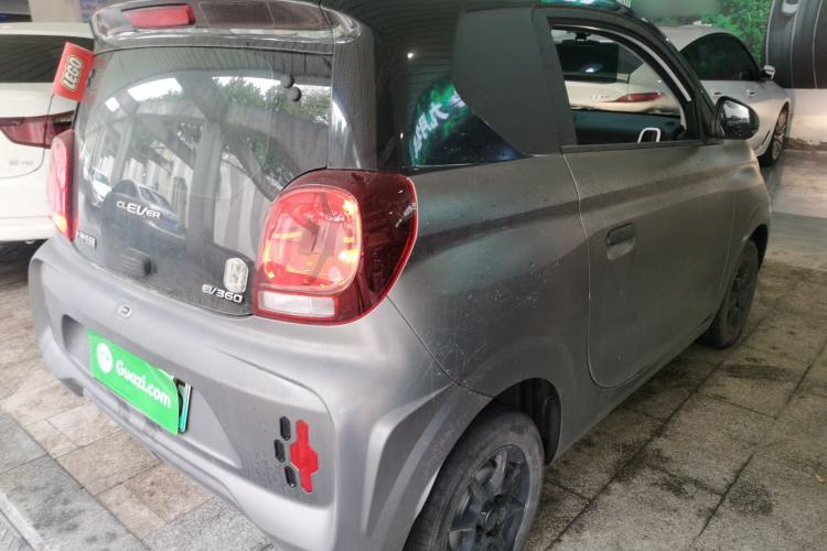 Used Roewe Clever 2022 311km QiQi BoBo Edition
