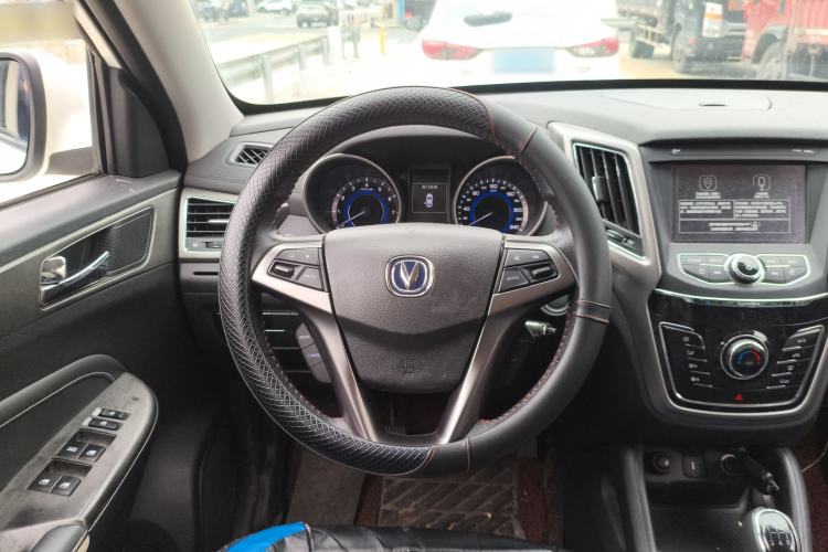 Used Changan CS35 2017 1.6L Manual Luxury Model