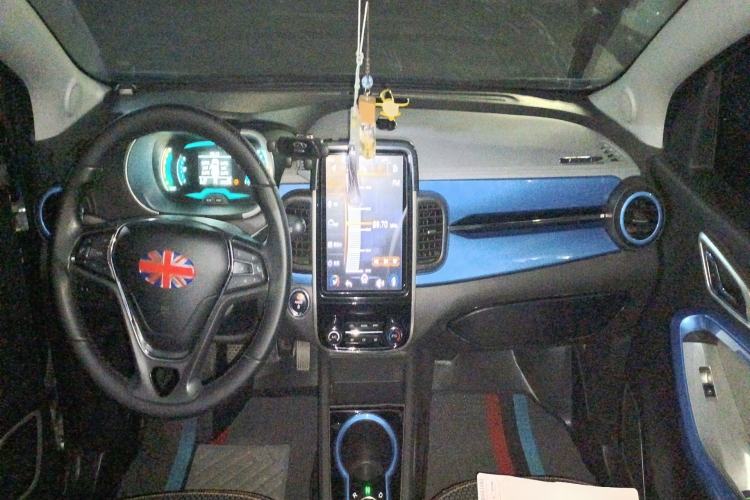 Used Chery QQ Little Ant 2019 4-Seater Smart Edition 35 kWh Center Console