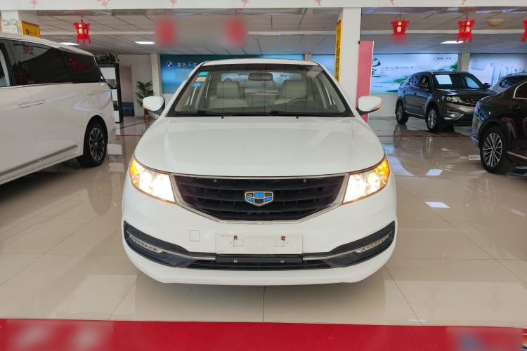Used Geely Auto Vision 2015 1.5L Manual Elite Model Front
