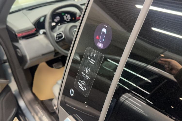 Used Zeekr 7X 2025 75 kWh Rear-Wheel Drive Intelligent Driving Version
