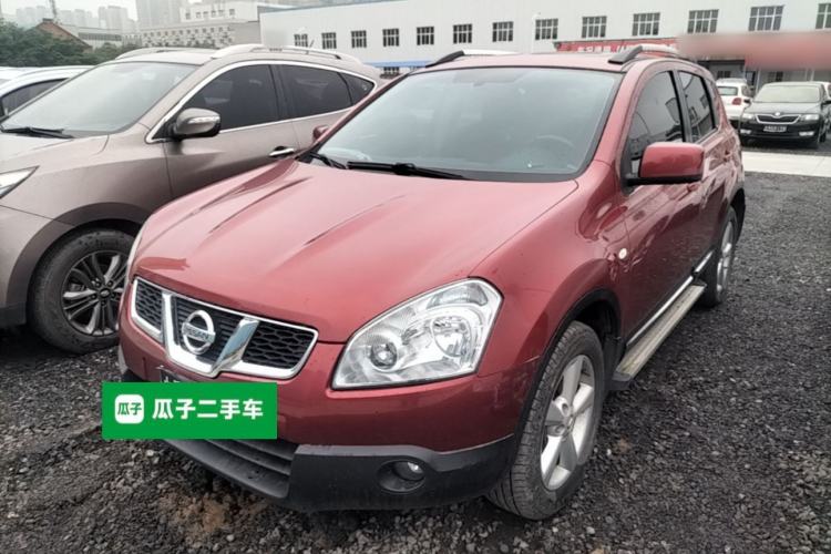 Used Nissan Qashqai 2015 2.0 XL Coolfire CVT 2WD
