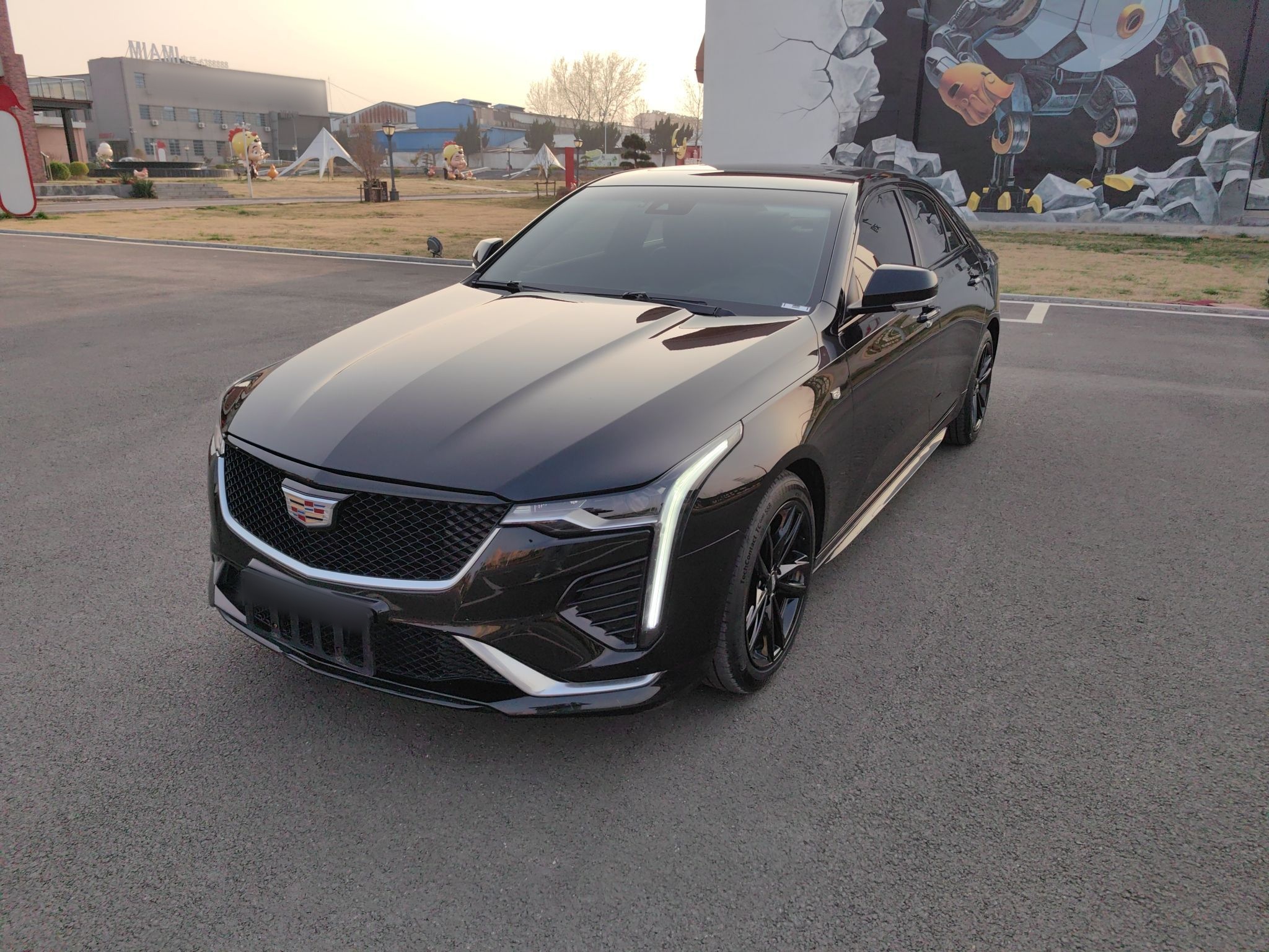 تحت مقدمة السيارة