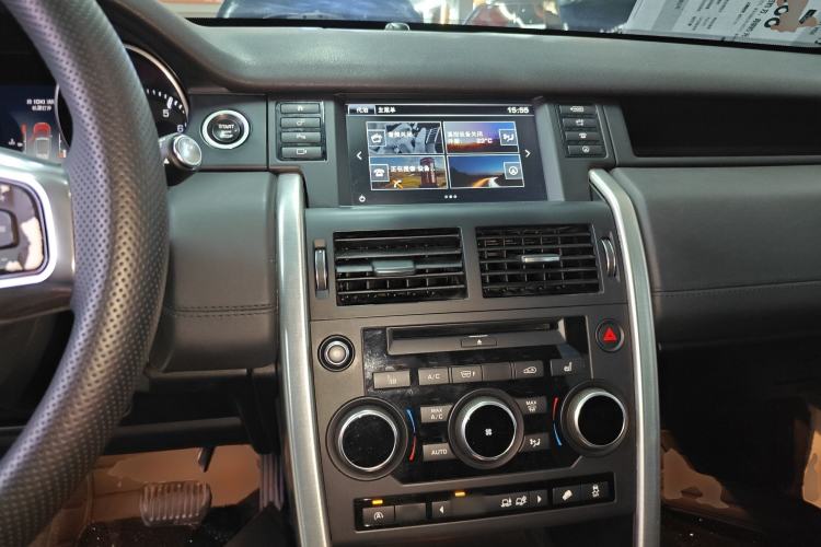 Used Land Rover Discovery Sport 2016 2.0T HSE
