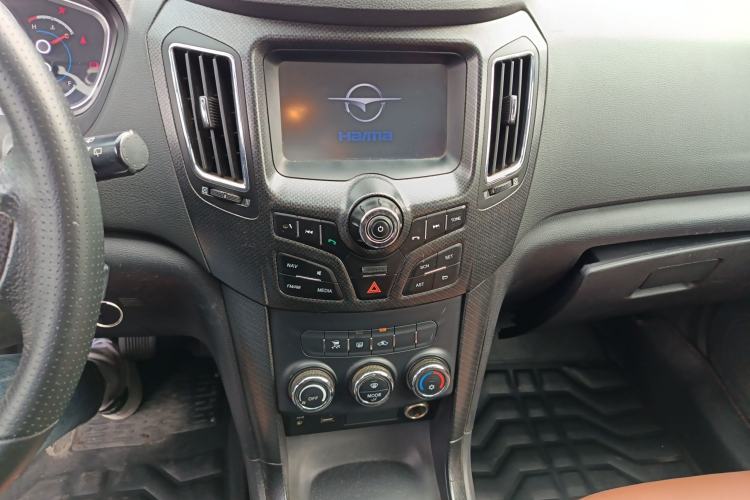 Used Haima S7 2013 2.0L Manual Smart Edition