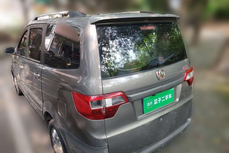 Used BAIC Weiwang M20 2014 1.5L Ultra-Luxury BJ415B Rear Left 45 Deg
