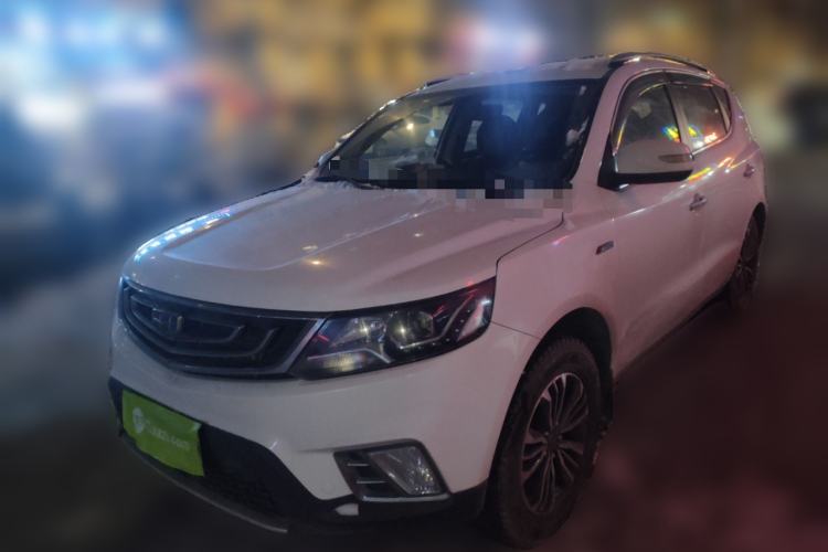 Used Geely Auto Vision X6 2016 1.3T CVT Luxury Model