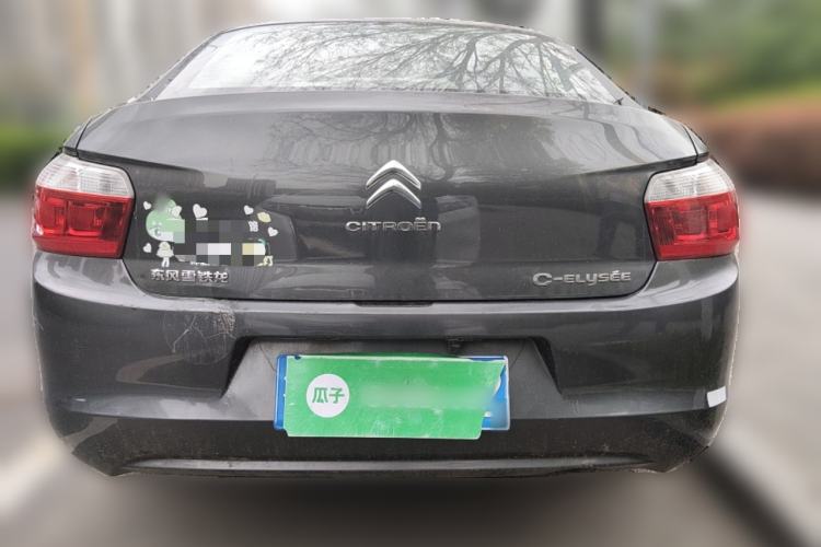 Used Citroen Elysee 2014 1.6L Manual Fashion Edition Rear