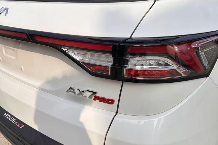 Used Dongfeng Aeolus AX7 2021 PRO 1.6T Automatic Smart Edition Exterior 8