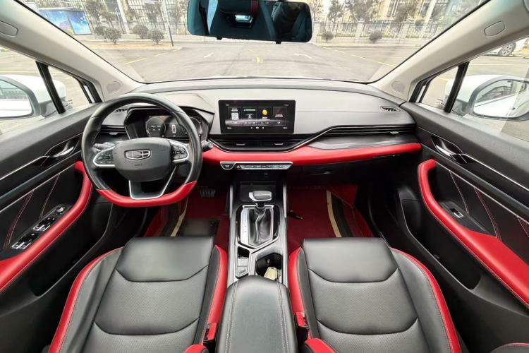 Used Geely Auto Emgrand S 2021 1.4T CVT Luxury Version