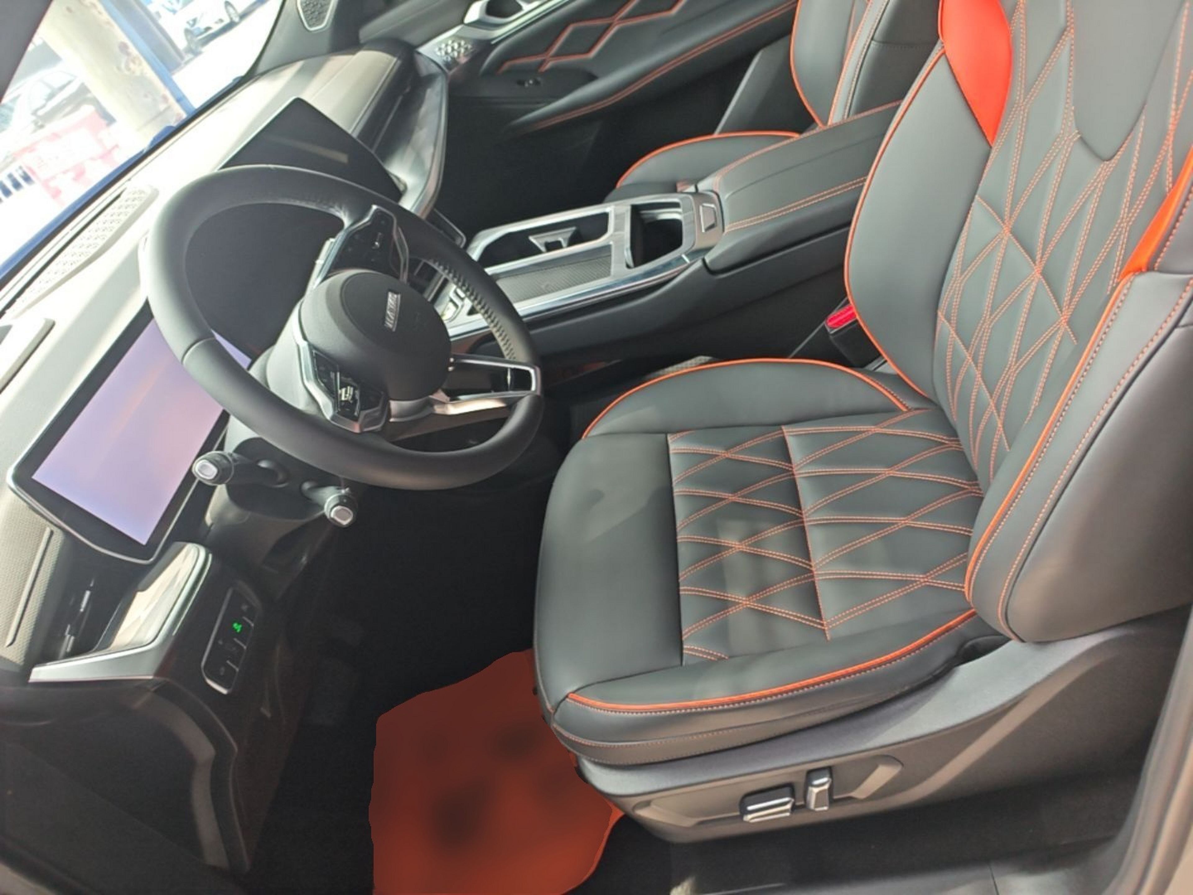 Front Interior