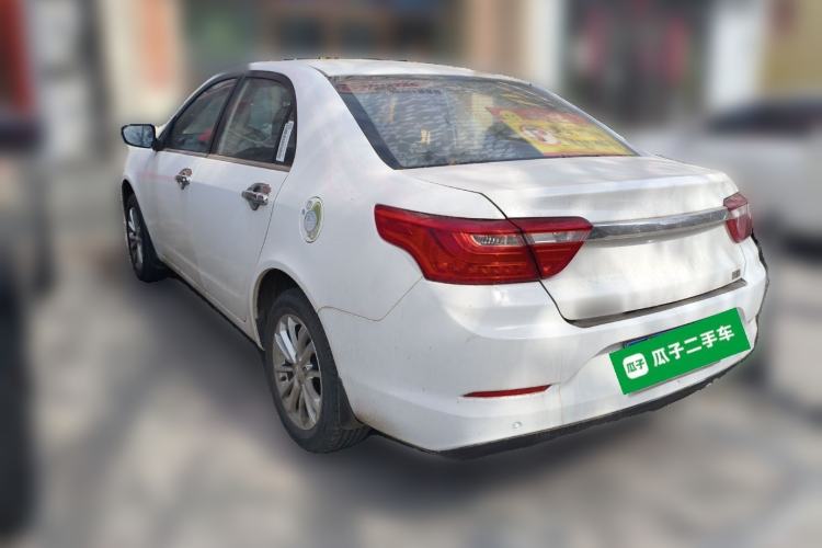 Used Geely Auto Vision 2020 Revised 1.5L Manual Asian Games Edition