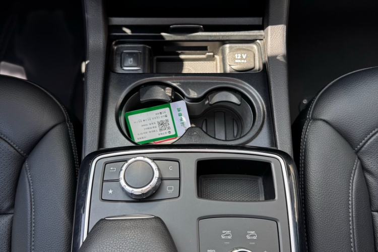 Used Mercedes-Benz GLE Coupe 2017 GLE 320 4MATIC Coupe SUV Interior 2