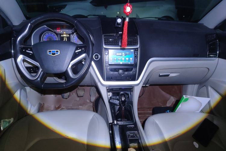 Used Geely Auto Emgrand 2014 Sedan 1.3T Manual Elite Model
