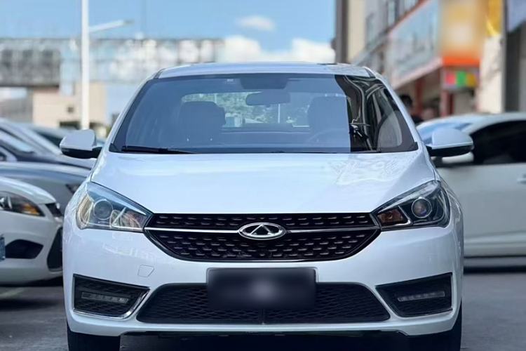 Used Chery Arrizo 5 2017 1.5L CVT Trendsetting Edition