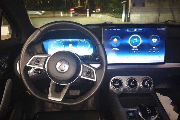 Used Denza X 2020 PHEV Sport Edition
