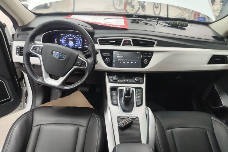 Used Geely Auto Emgrand X7 Sport 2020 1.8TD DCT Two-Wheel Drive Smart Connect 4G-Enabled Version Center Console