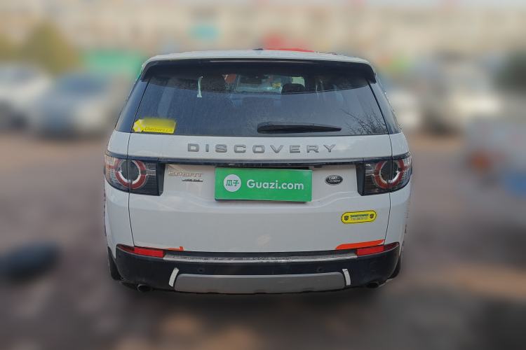 Used Land Rover Discovery Sport 2017 2.0T HSE Rear