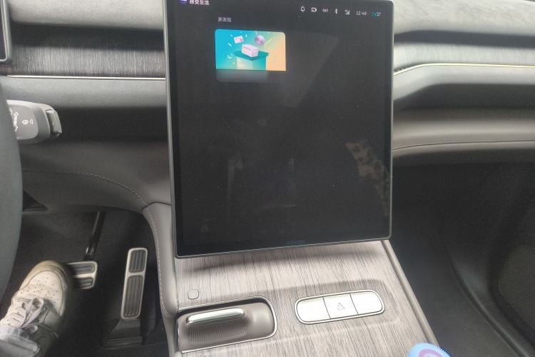 Used Nio ES7 2022 75 kWh