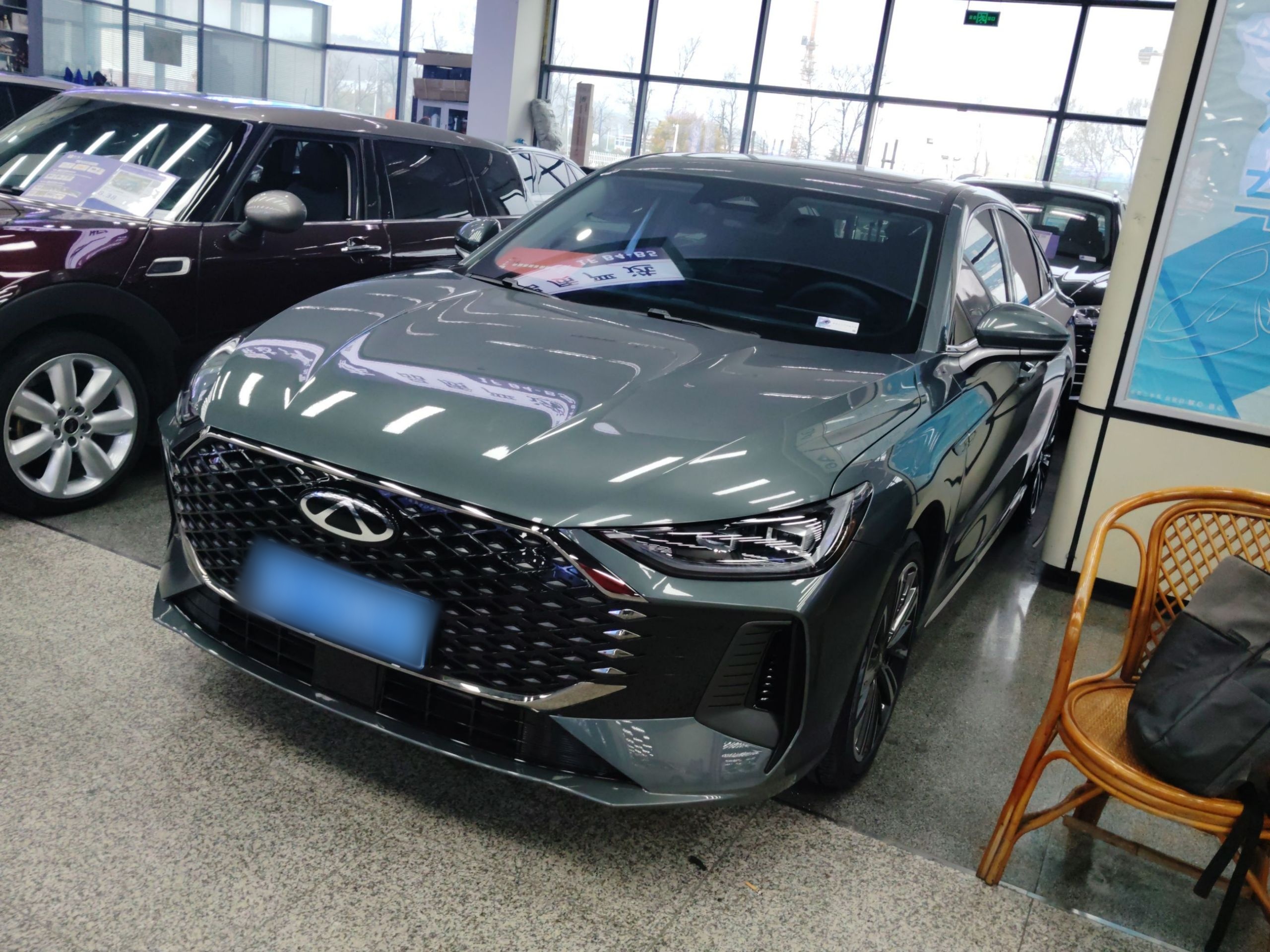 Parte inferior delantera