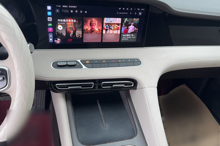 Used Roewe D7 2023 DMH 125km Excellence Edition