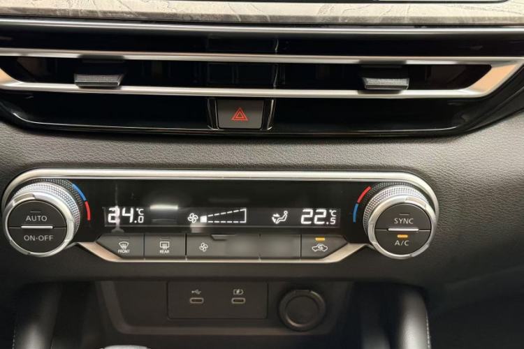 Used Nissan Teana 2022 2.0L XL-TLS Enjoyment Edition
