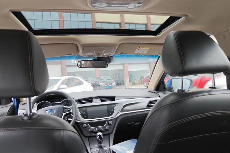 Used Geely Auto Emgrand 2017 Hatchback RS Million Edition 1.5L CVT Upward Version