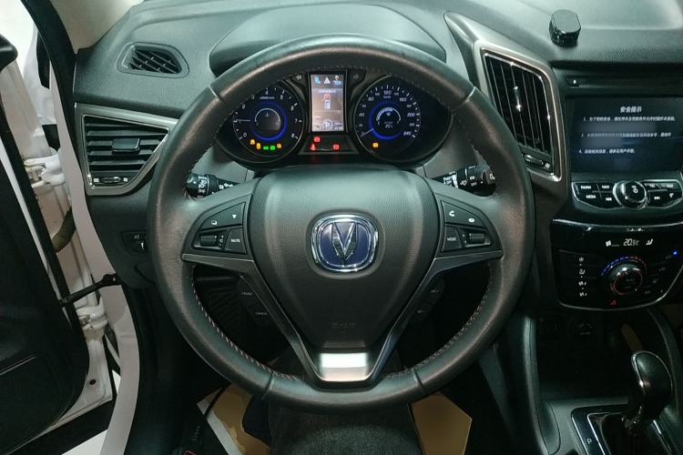 Used CHANGAN CS75 2016 1.8T Automatic Elite Model China V Standard Steering Wheel