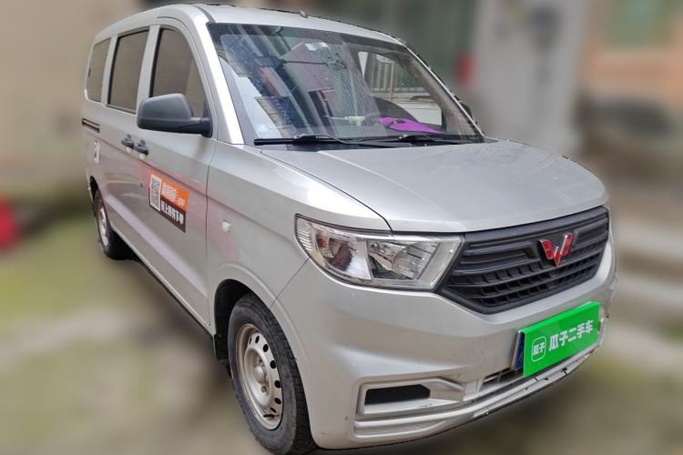 Used Wuling Hongguang V 2021 1.5L Jingqu Version LAR Front Right 45 Deg
