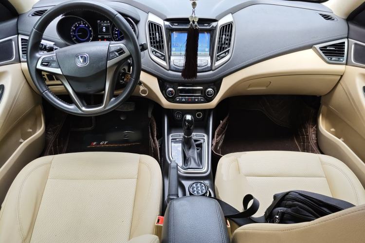 Used CHANGAN Eado 2015 1.6L Automatic Luxury Model Center Console