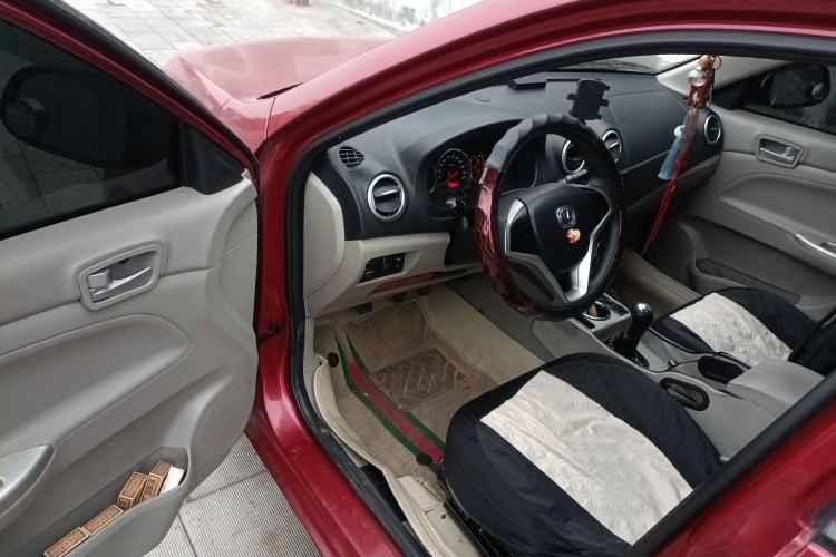 Used CHANGAN Alsvin V3 2015 1.4L Manual Meiruan Model China V Standard
